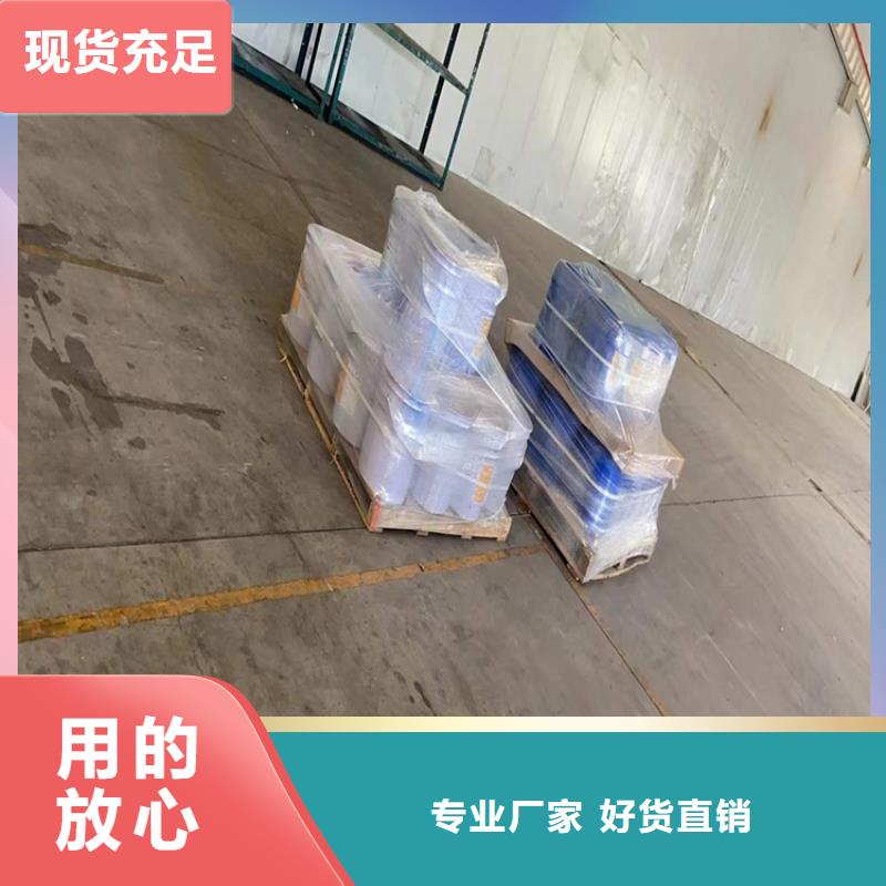  回收化工原料实力商家