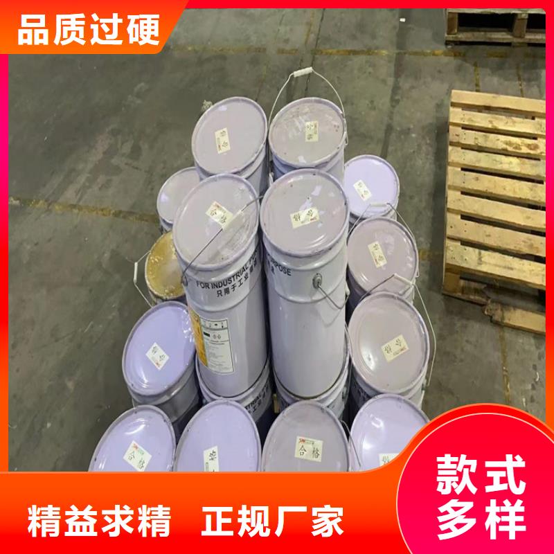  回收化工原料现货供应