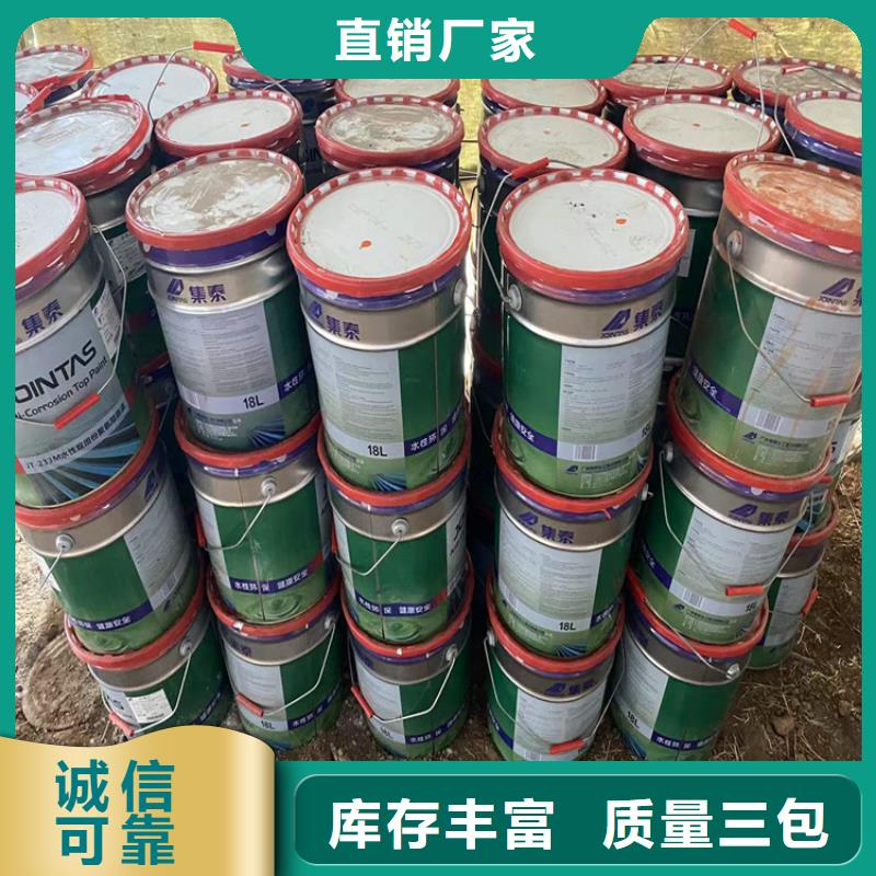 回收过期化工原料价格合理