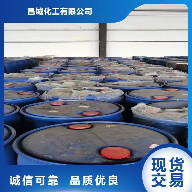 回收化工原料 回收助剂分类和特点