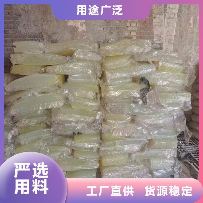 回收化工原料支持大小批量采购