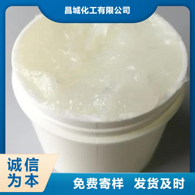 回收化工原料回收硅油采购