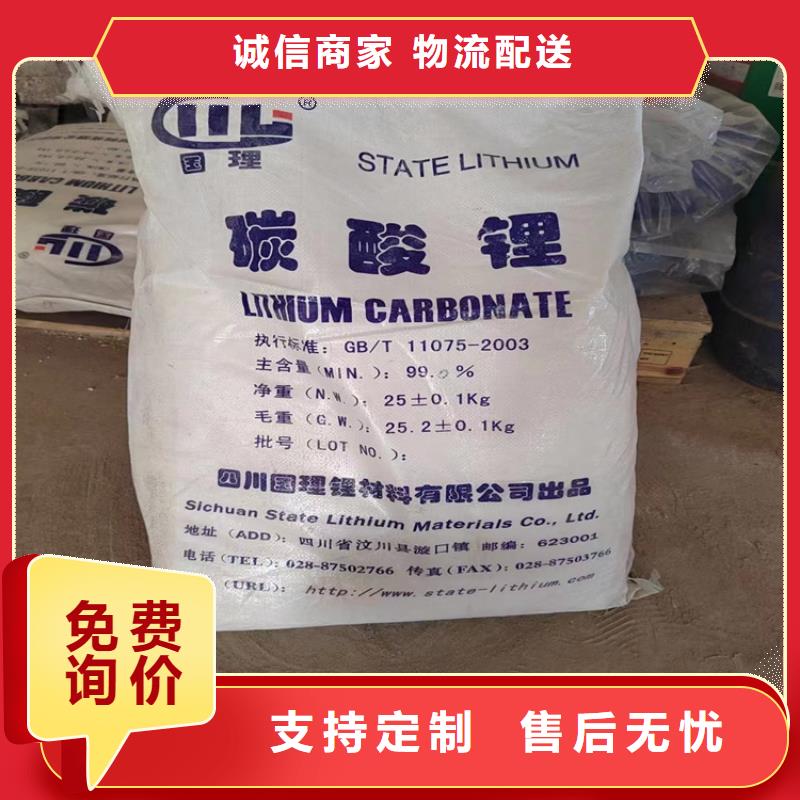 【回收化工原料】回收木器漆按需定制真材实料