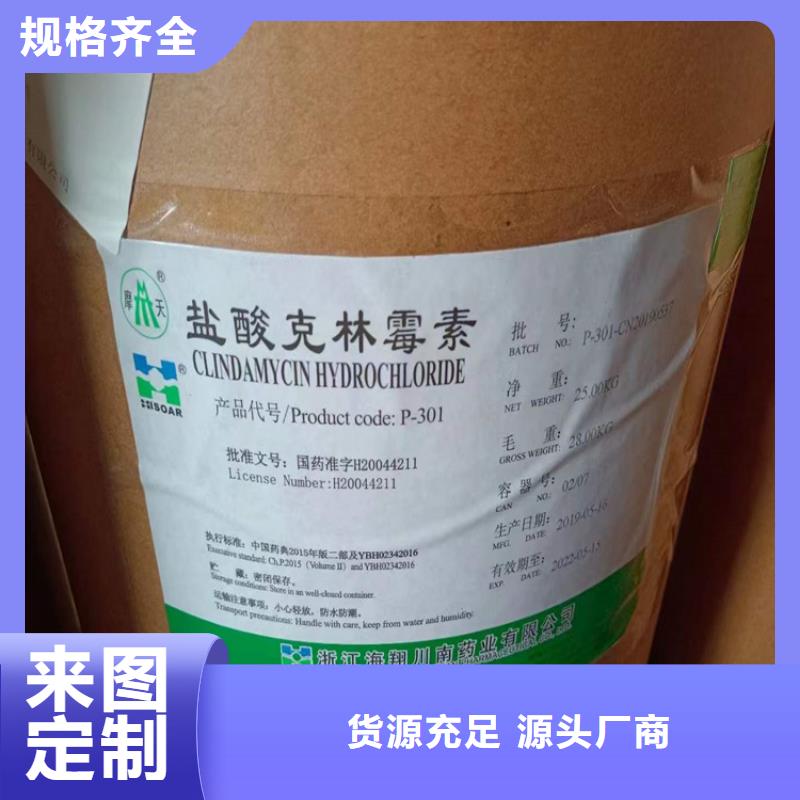 回收化工原料,银浆收购多年行业积累
