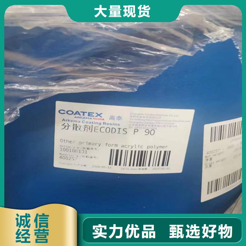 回收过期化工原料价格合理