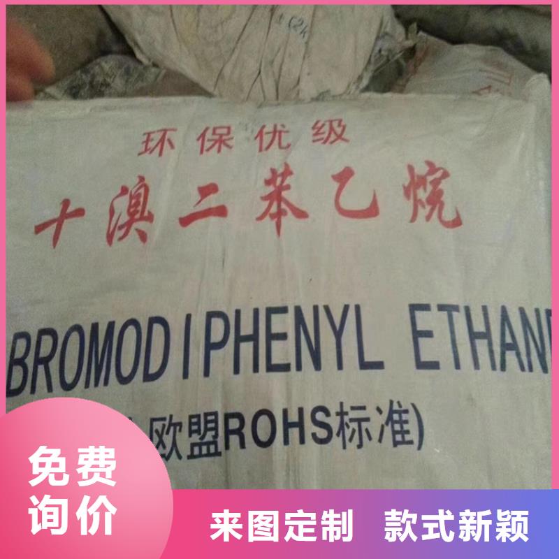 回收化工原料回收聚丙烯生产经验丰富