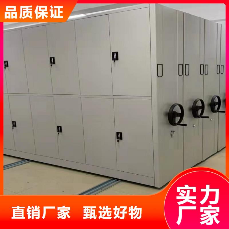手摇密集架厂家现货