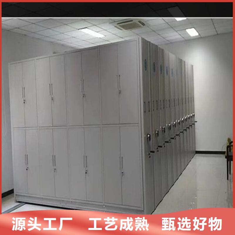 万宁市档案密集架厂家价格【鑫武】
