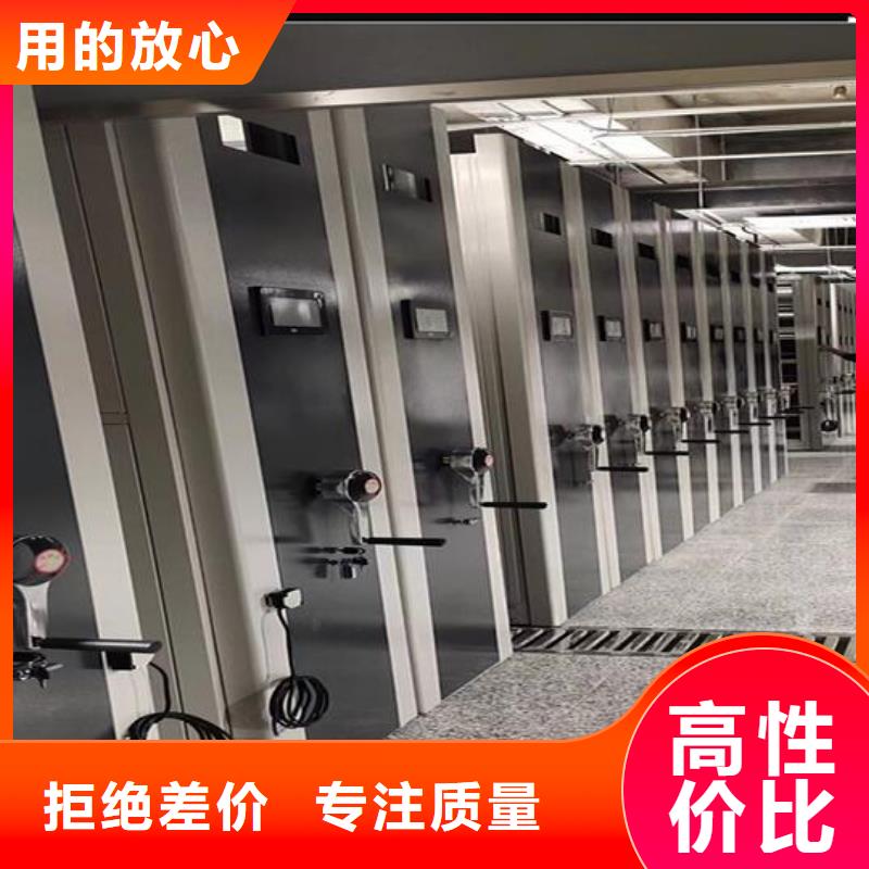 手摇密集柜现货报价