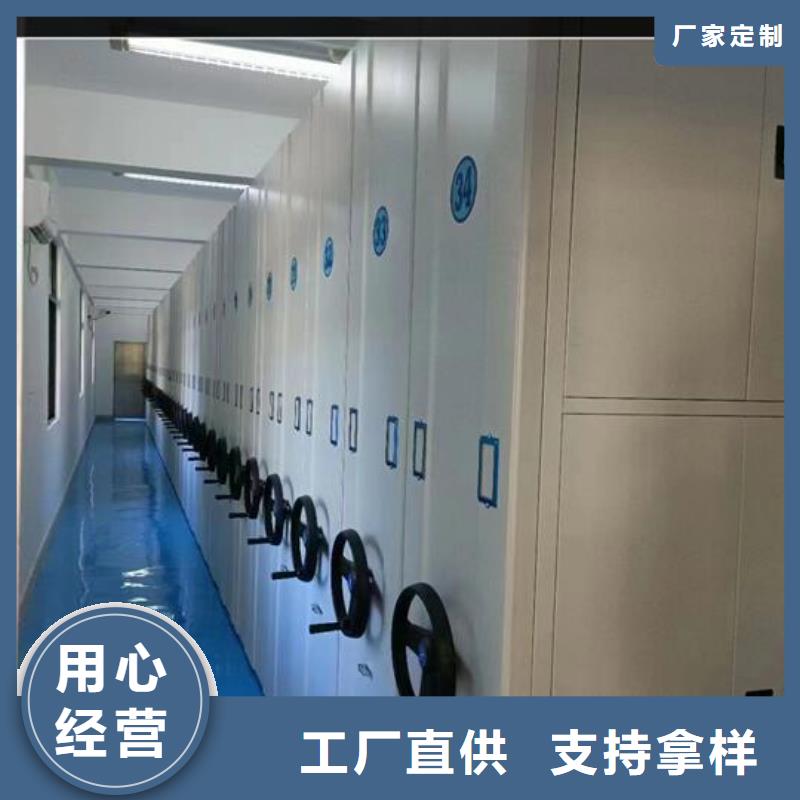 电动密集柜来电咨询