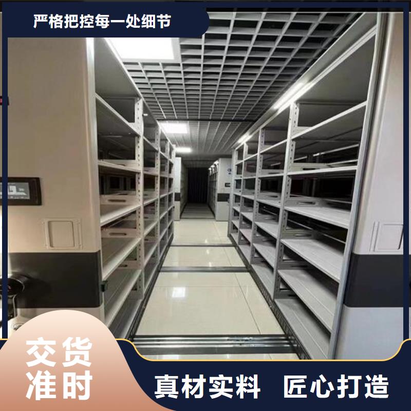 免费加盟手动密集架拆装维修