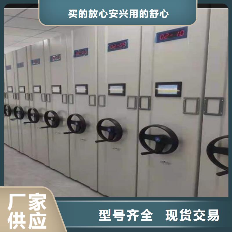 密集柜生产基地