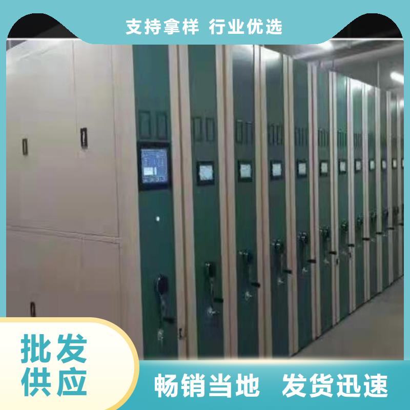 密集柜手动密集架敢与同行比服务