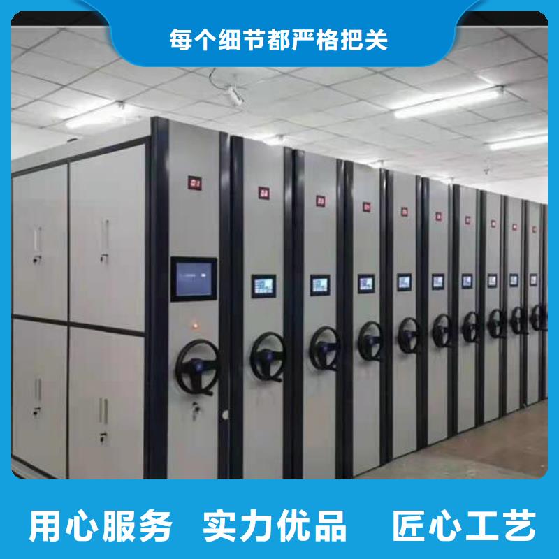 手动密集架实体厂家
