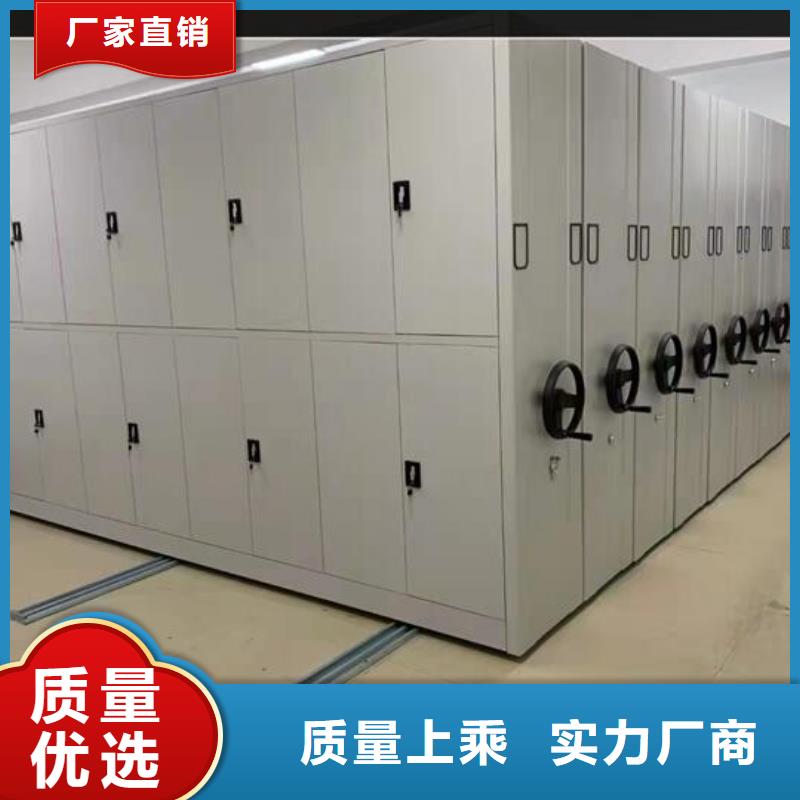密集柜生产基地