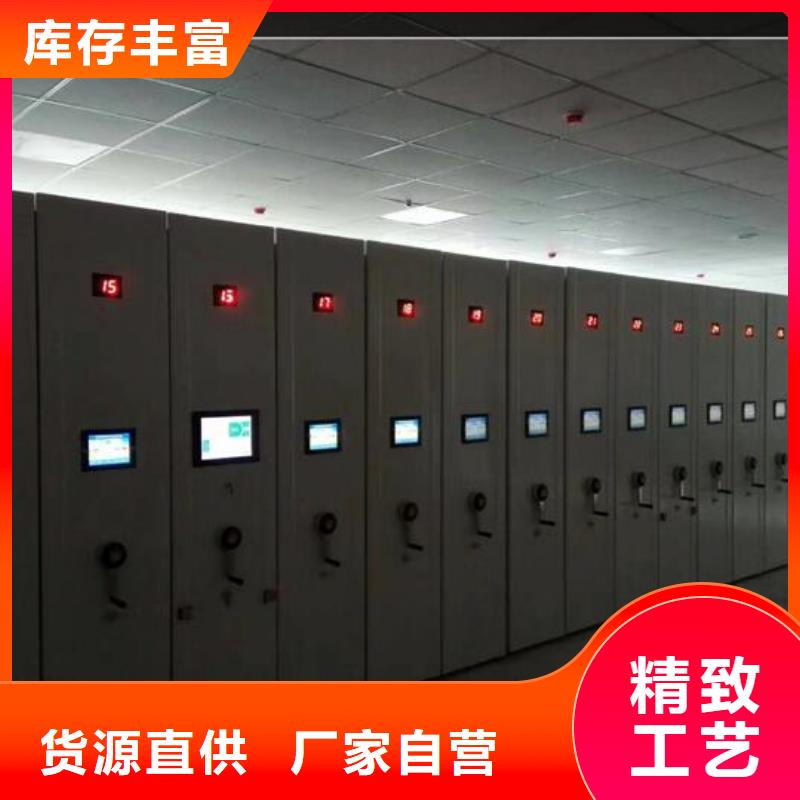 密集架价格