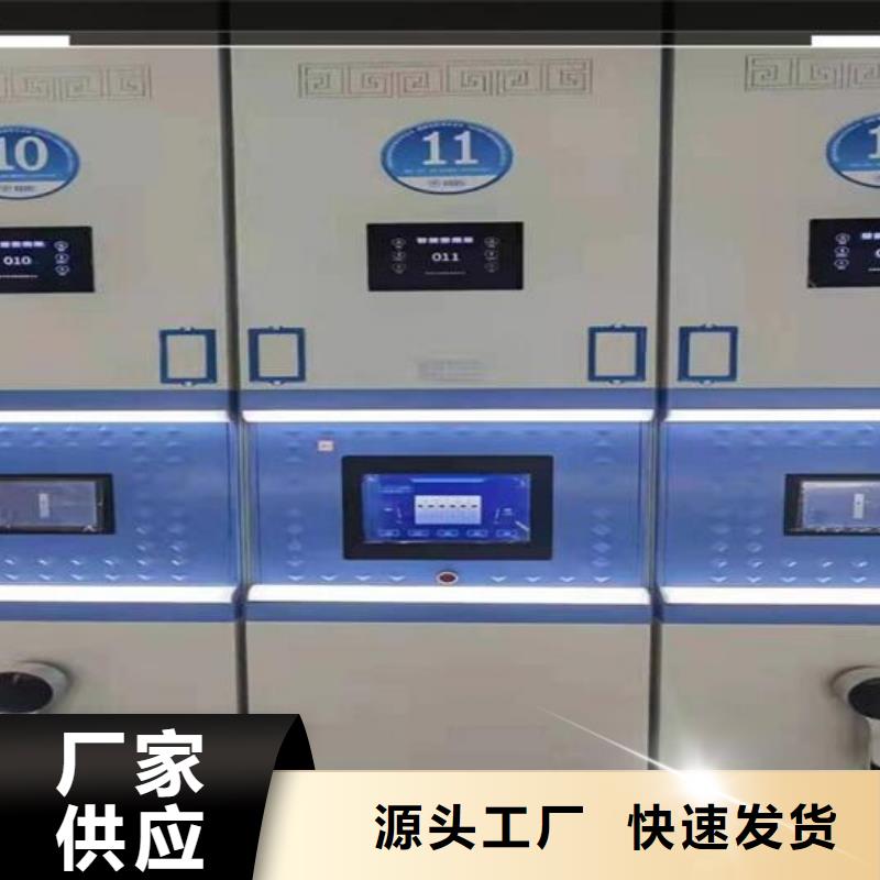 密集柜厂家价格