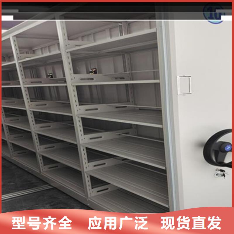 电动密集柜生产基地