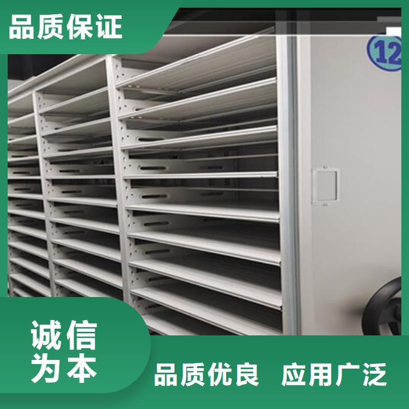 手动密集架实体厂家