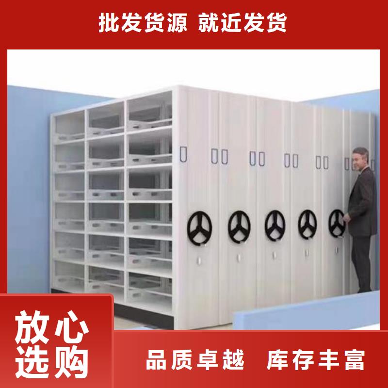 档案馆密集架发货快
