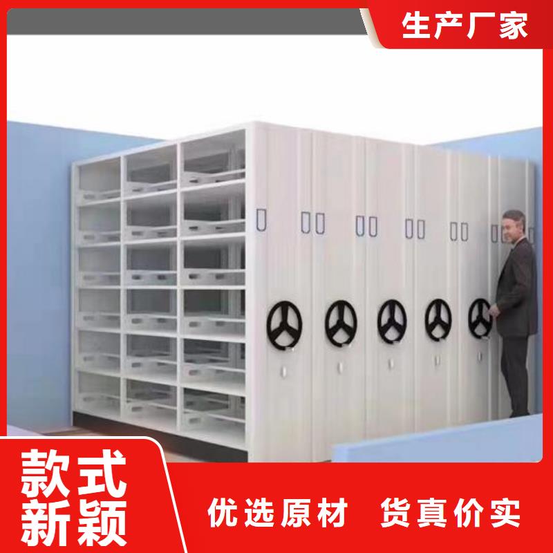 智能密集柜质量保证