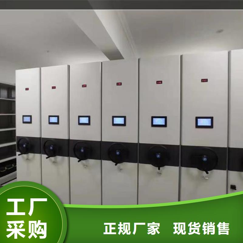 密集柜手动密集架敢与同行比服务