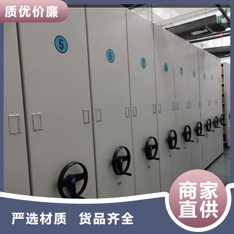 家用价格手摇密集柜价格一览表
