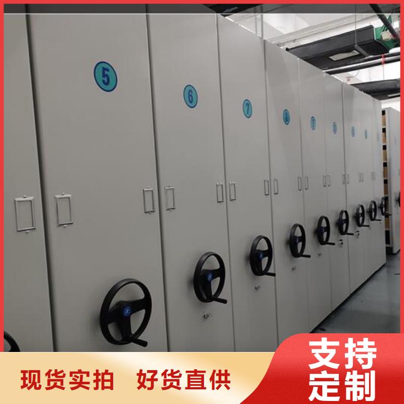 密集柜生产基地