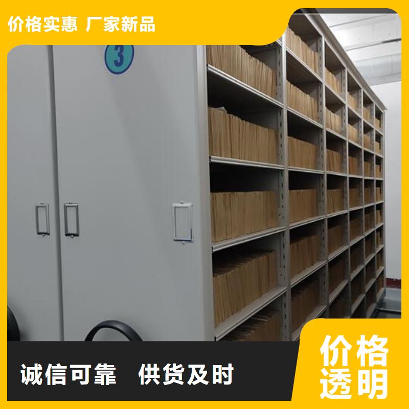 手动密集架欢迎电询