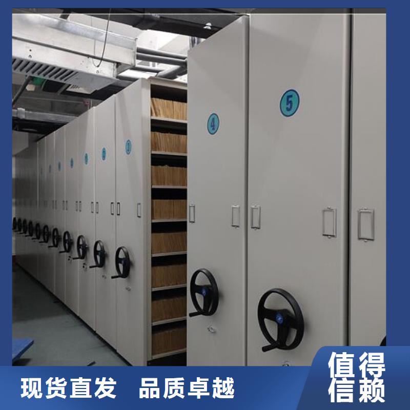 价格智能密集柜