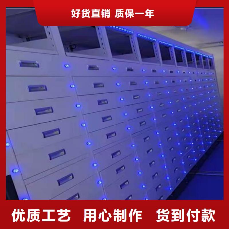 手动密集柜欢迎订购