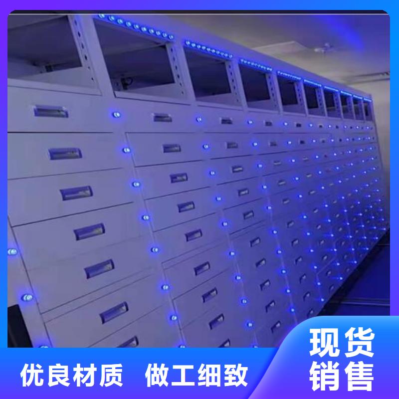 价格智能密集柜