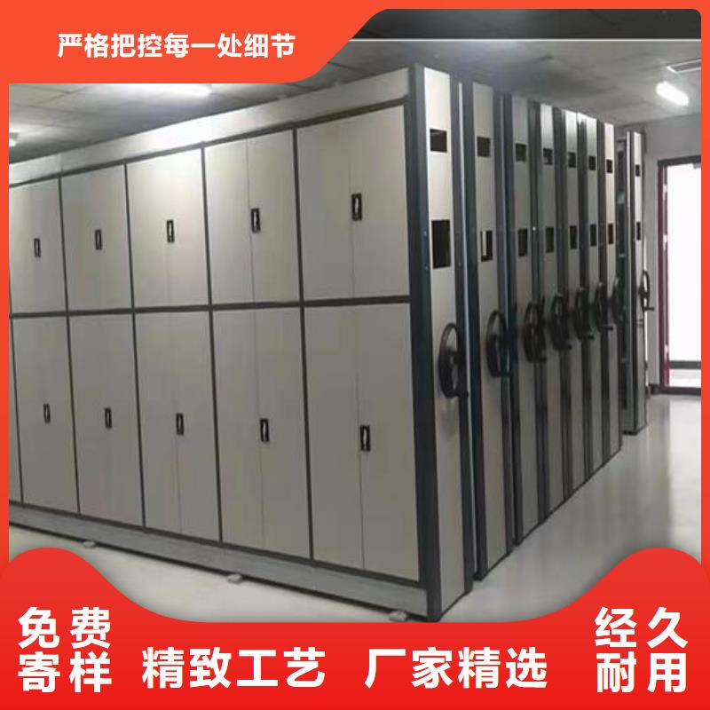 价格智能密集柜