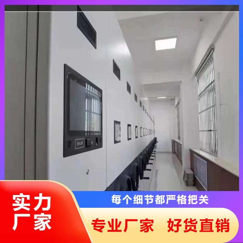 密集柜手动密集架敢与同行比服务