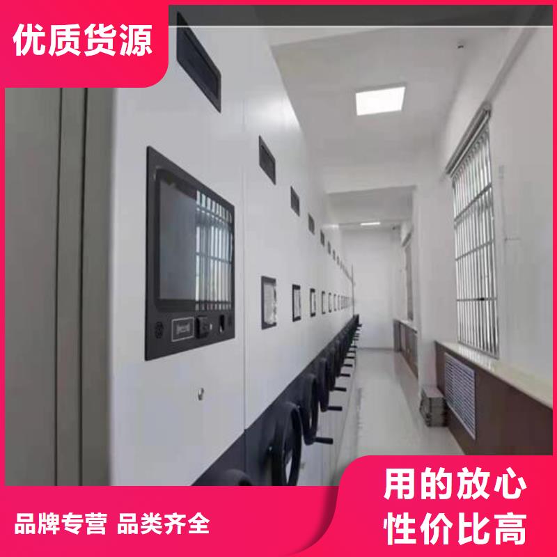 手摇式密集柜价格优