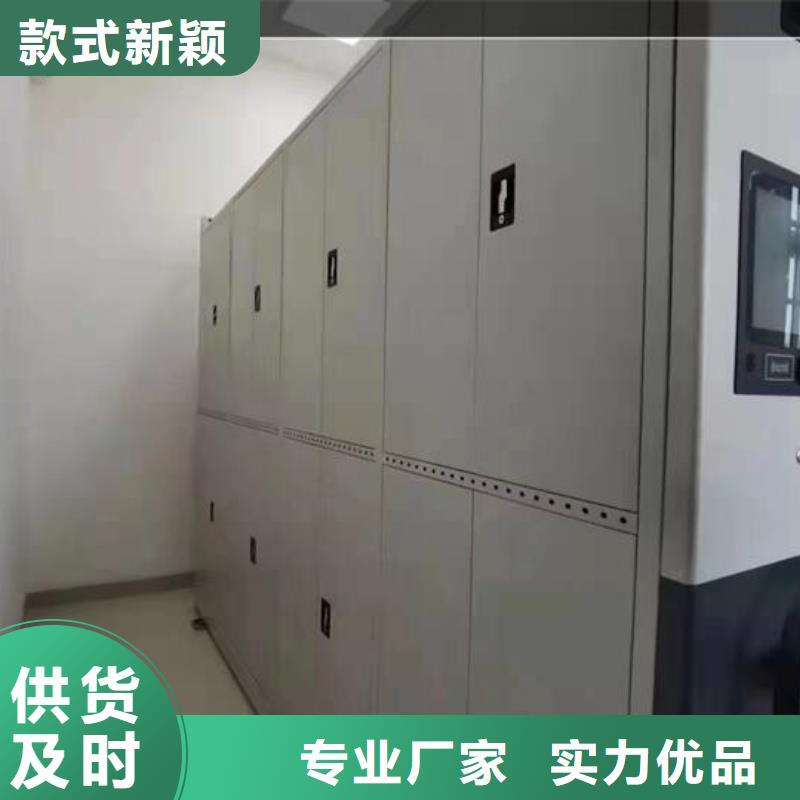 密集柜手动密集架敢与同行比服务