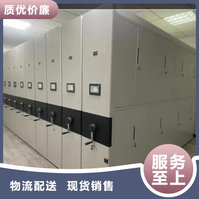 【手动密集架厂家报价】