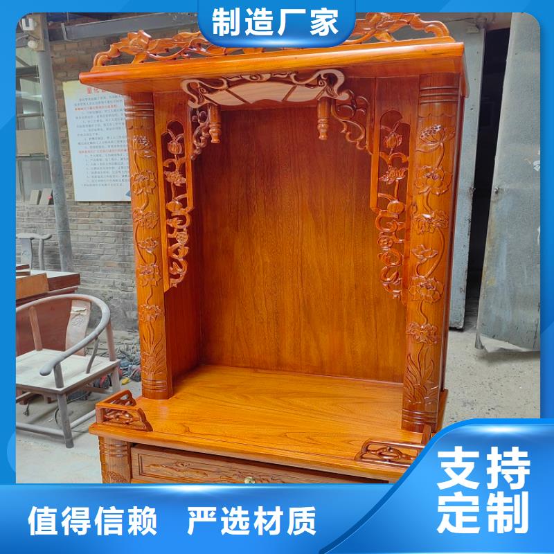 古典家具密集架厂家厂家质量过硬