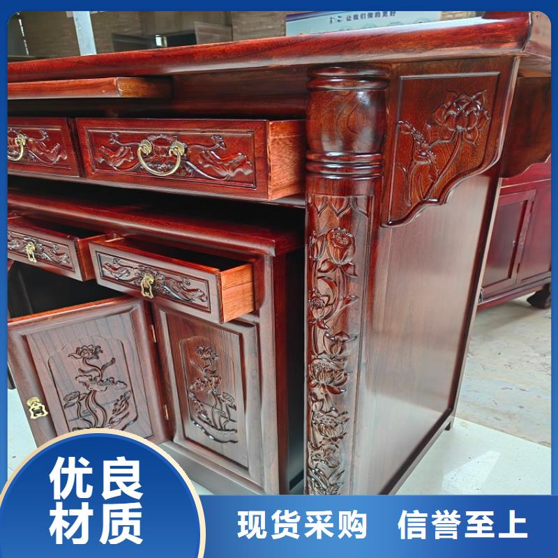 仿古香案供桌神台直销价格