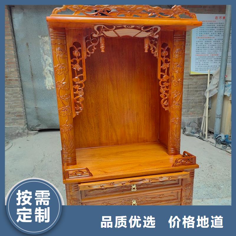供桌香案厂家现货