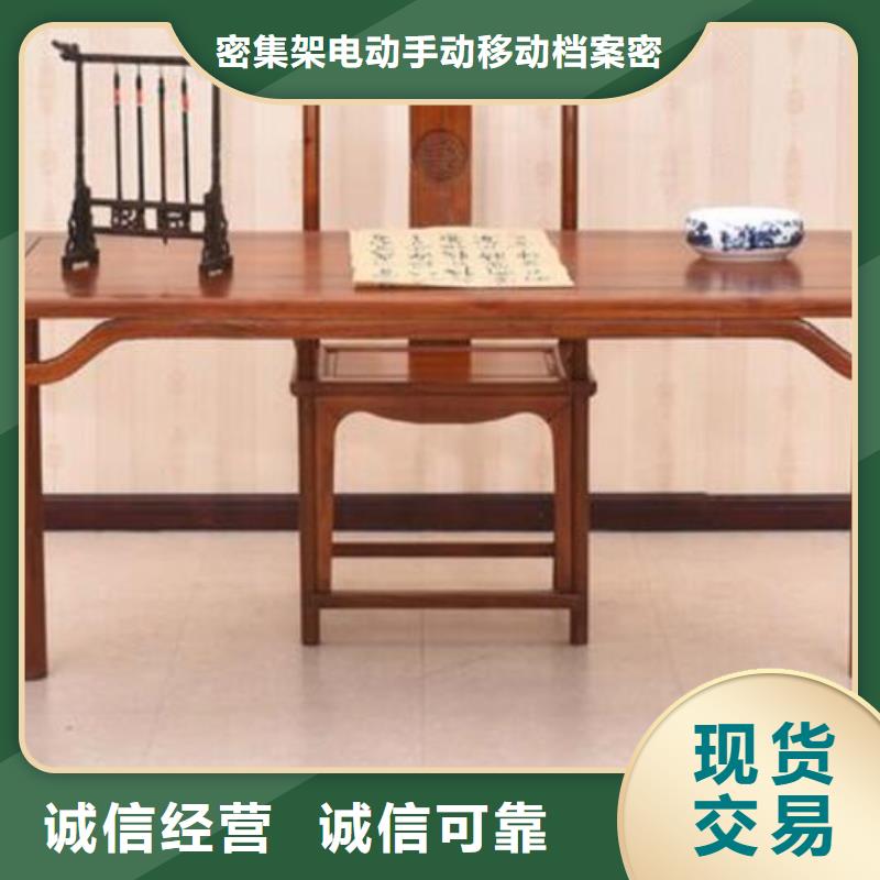 供桌香案厂家现货