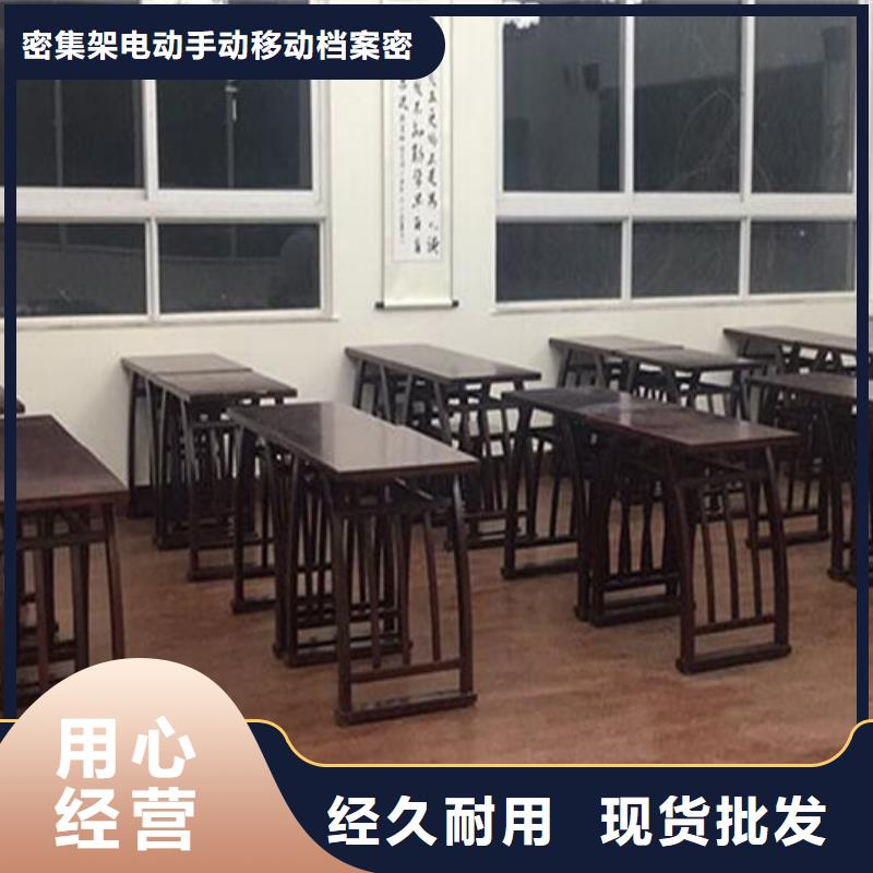 家庭供桌【今日价格已更新】