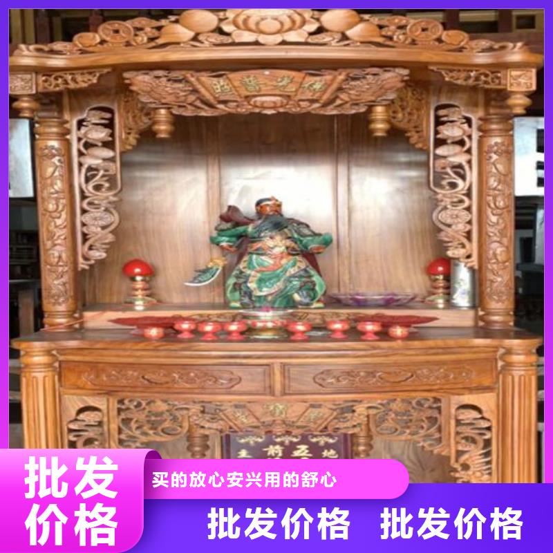 供桌香案厂家现货