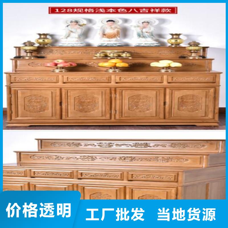 古典家具密集架厂家厂家质量过硬