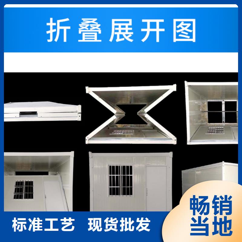 活动板房品质保证