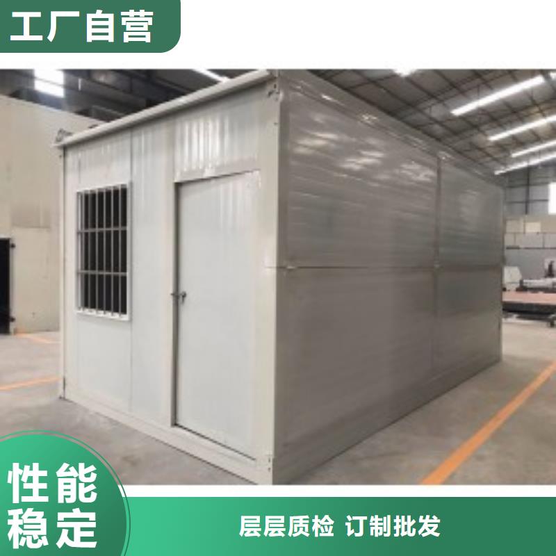 活动板房品质保证