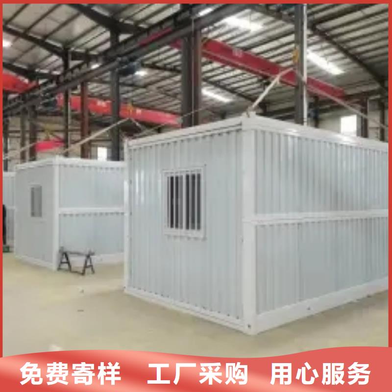 简易活动房现货供应快速发货