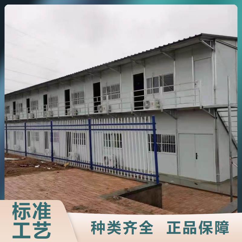可移动折叠房屋现货供应快速发货