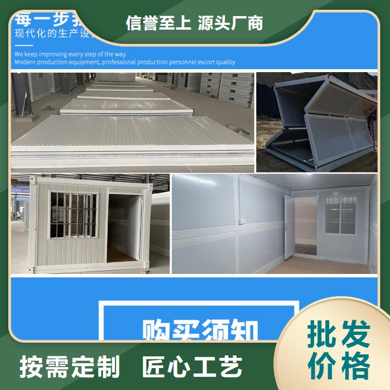 【折叠房屋智能档案柜现货充足】