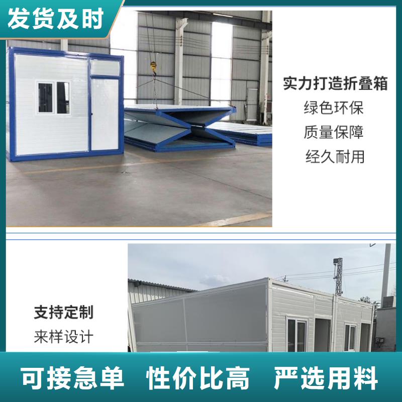 折叠房屋手动密集柜真材实料加工定制